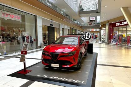 Η ολοκαίνουργια Alfa Romeo Junior στο “The Mall Athens”